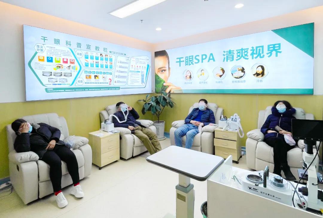 干眼患者福音來啦！(圖3)