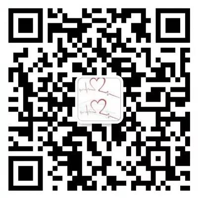 每周一下午！宿遷市鐘吾醫(yī)院特邀哈特瑞姆心內(nèi)科專家在線問診(圖2)